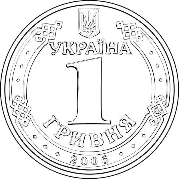 Vector reverse of ukrainian money gold coin one hryvnia black and white image
