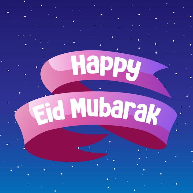 Ribbon Happy Eid alFitr