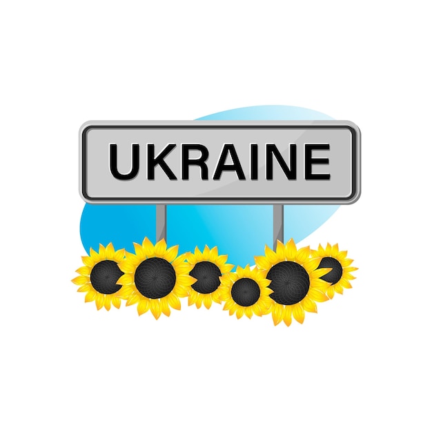 Road sign Ukraine on a field of sunflowers