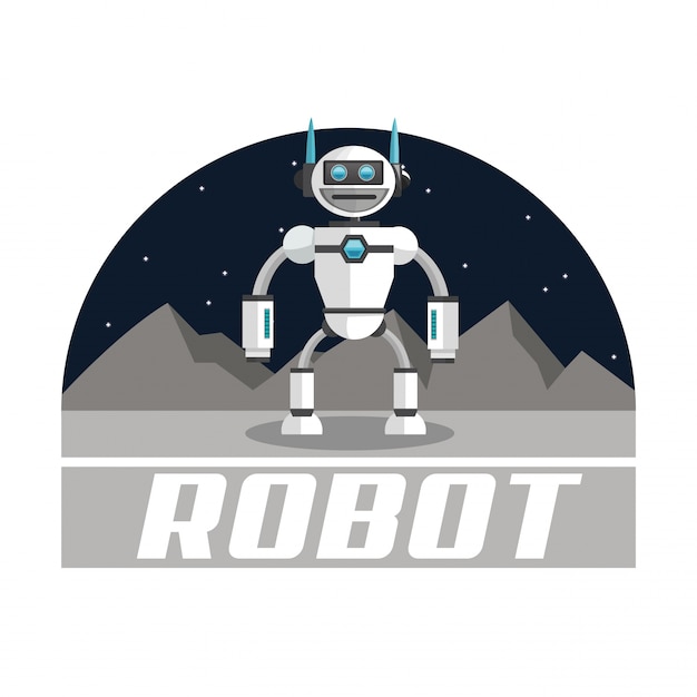ロボットの設計