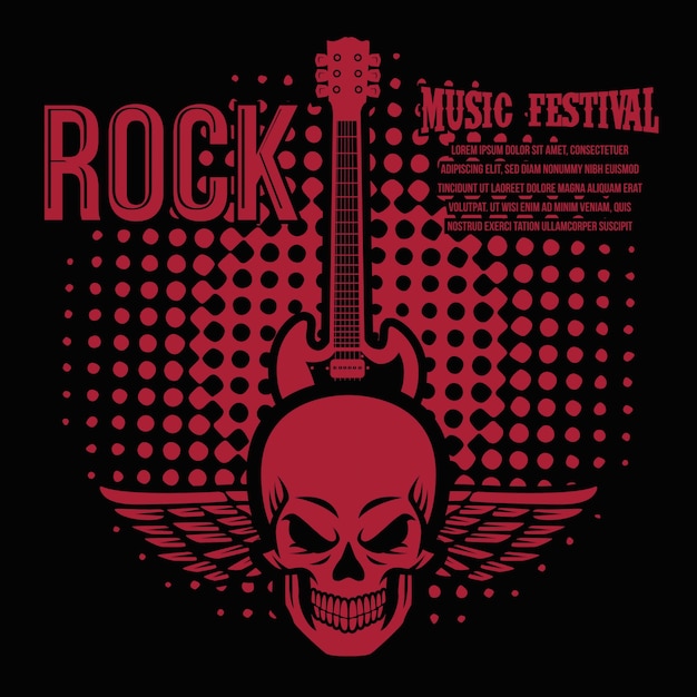 ロックミュージックフェスティバル