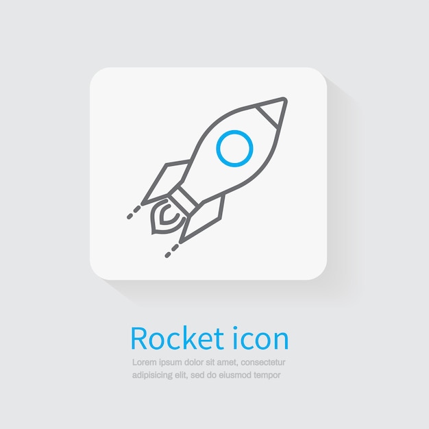 로켓 아이콘 비즈니스 시작 앱 및 웹 사이트에 대한 개념 평면 아이콘 벡터 그림