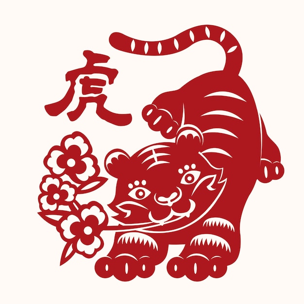 Rode papercut Chinees sterrenbeeld jaar van tijger Premium Vector
