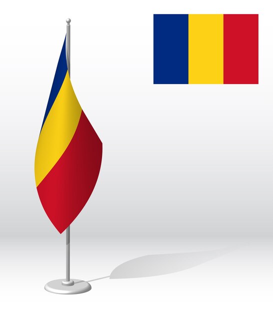 ルーマニア国旗は国旗の柱に掲げられており国旗を掲げているのは国旗に掲げられた国旗である国旗は国旗の幹に掲げられている国旗が掲げられているのは国旗の杖である国... 続きを読む →