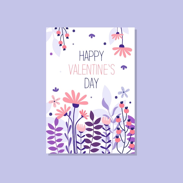 Романтическая поздравительная открытка с надписью С Днем Святого Валентина модный элегантный вектор открытки Элемент дизайна иллюстрации с декоративными цветами