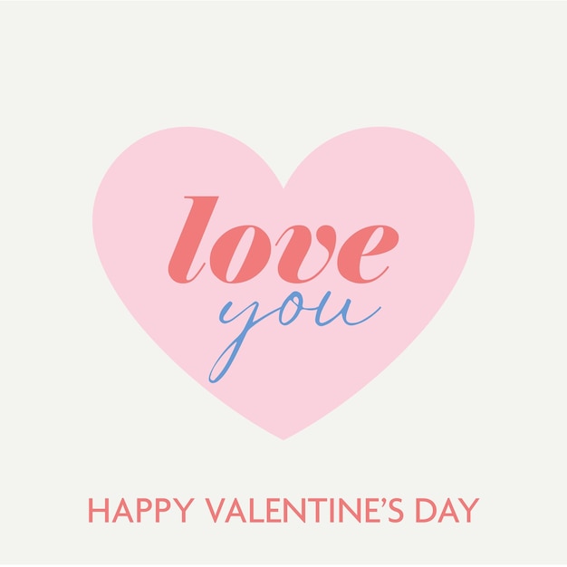 Romantic minimalistic Valentines day retro greeting card vector pink heart poster