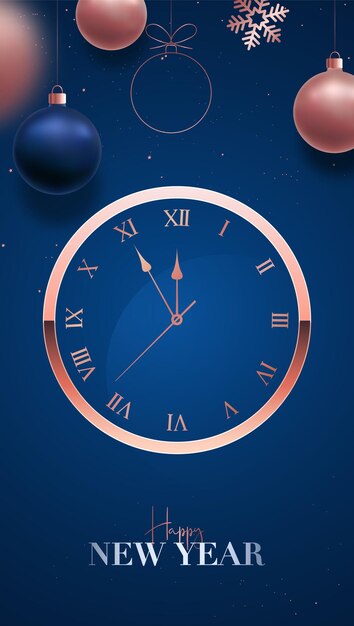 ベクトル ローズゴールドのクリスマス時計は真夜中まで5分を表示します 物語のテンプレート 新年の夜