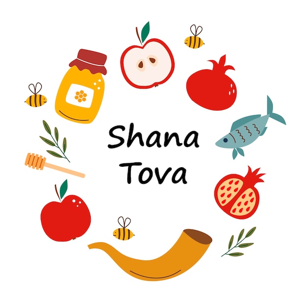 Rosh Hashanah greeting card design with simbols of jewish new year apple honey shofar pomegranate