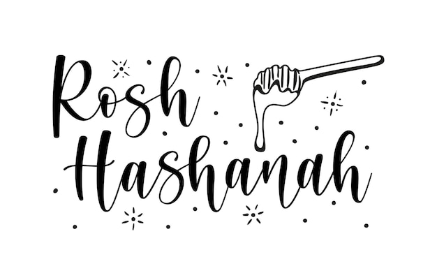 Rosh hashanah jewish new year holiday