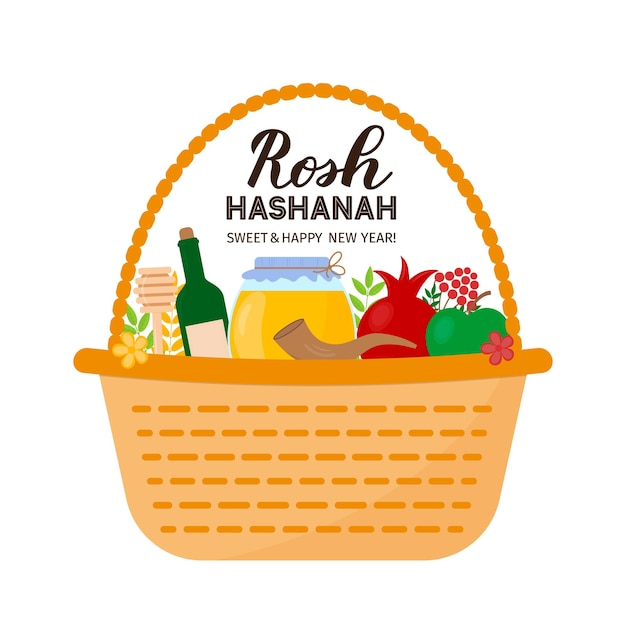 로샤나 (Rosh Hashanah) 유대인 새해 문자, 전통적인 기호의 바구니, 옥수수, 사과,, 쇼파르, 배너, 타이포그래피, 포스터, 인사 카드, 초대 전단지