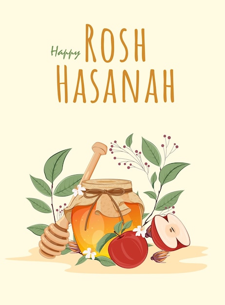 Disegno di poster di rosh hashanah con un barattolo di mela di miele e melograno modello di capodanno ebraico