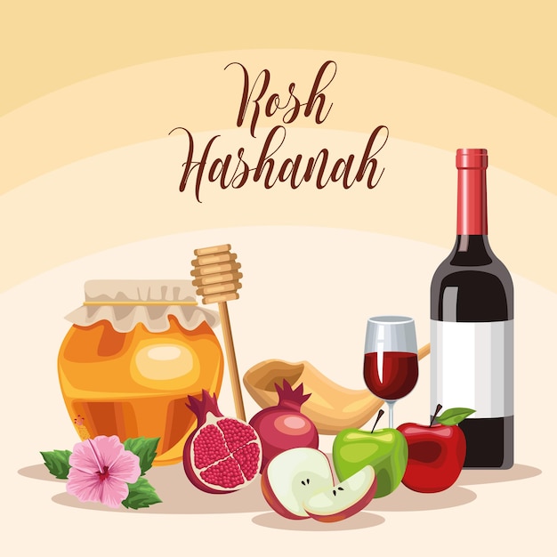 Vettore poster di rosh hashanah