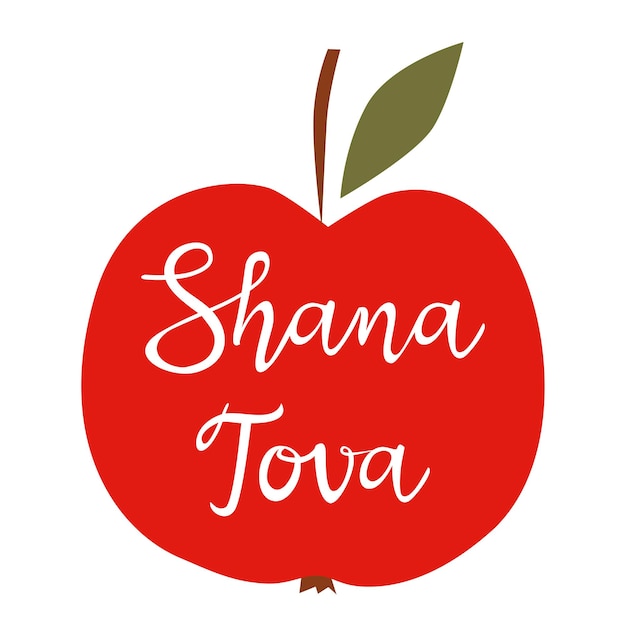 Rosh hashanah simple vector background with apple Silhouette with lettering happy Rosh hashanah