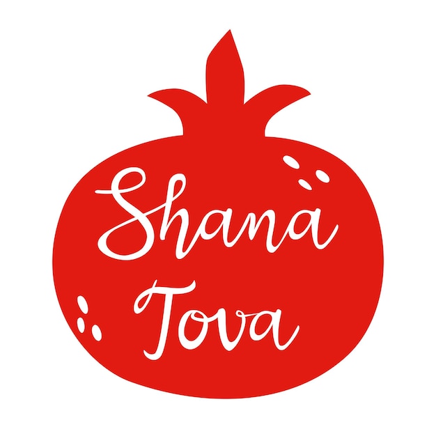 Rosh hashanah vector background with pomegranate Silhouette with lettering happy Rosh hashanah