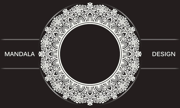 A round frame with a white circle on a black background