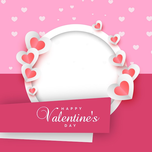 Round photo frame design for valentines day
