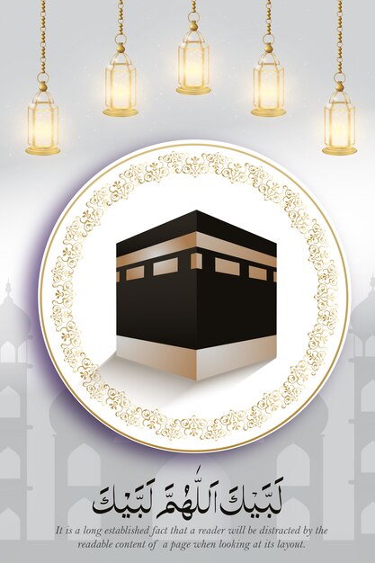 Royal hajj mabroor poster template