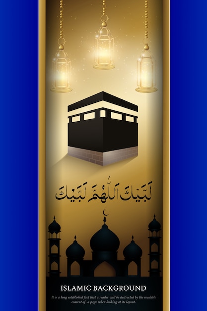 Vector royal hajj mabroor poster template