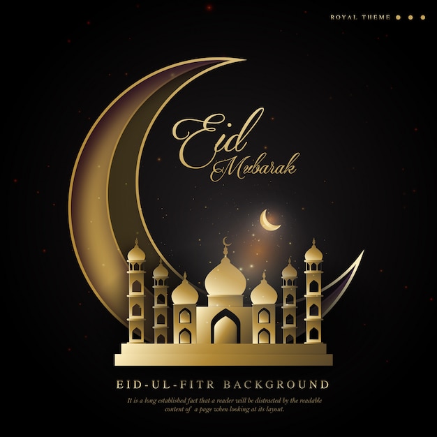 로얄 라마단 | Eid ul Fitr 배경