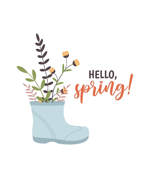 手描きの春の花とゴム長靴 ベクトル図 春のデザインのかわいいベクター イラスト フラット ビンテージ スタイル