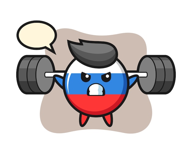 Russia flag badge mascot cartoon with a barbell, cute style design
