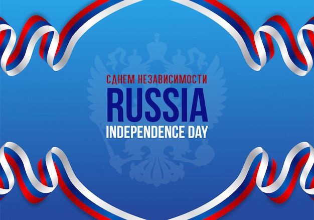 Vector russia independence day celebration. russian federation official national flag background.