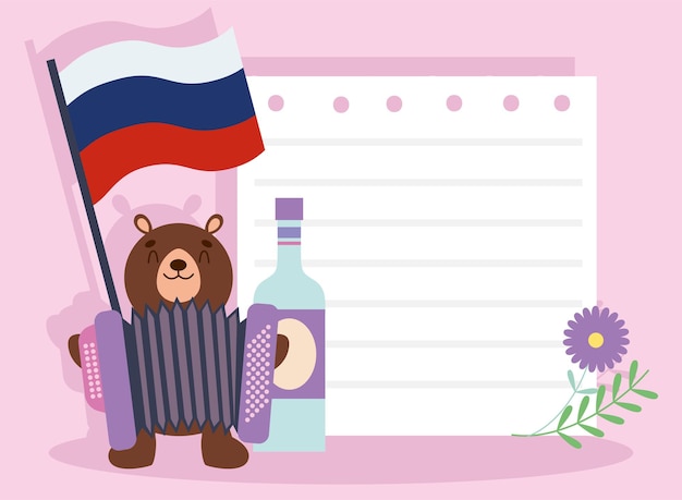 Вектор Русский медведь с флагом и гармошкой