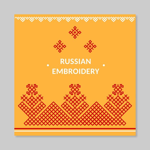 Russian embroidery 3