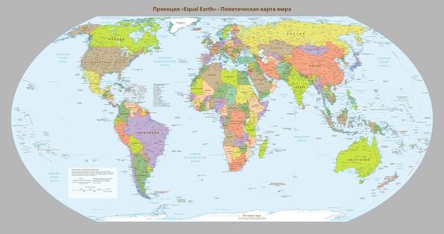 Vector russian language political map of the world equal earth projection