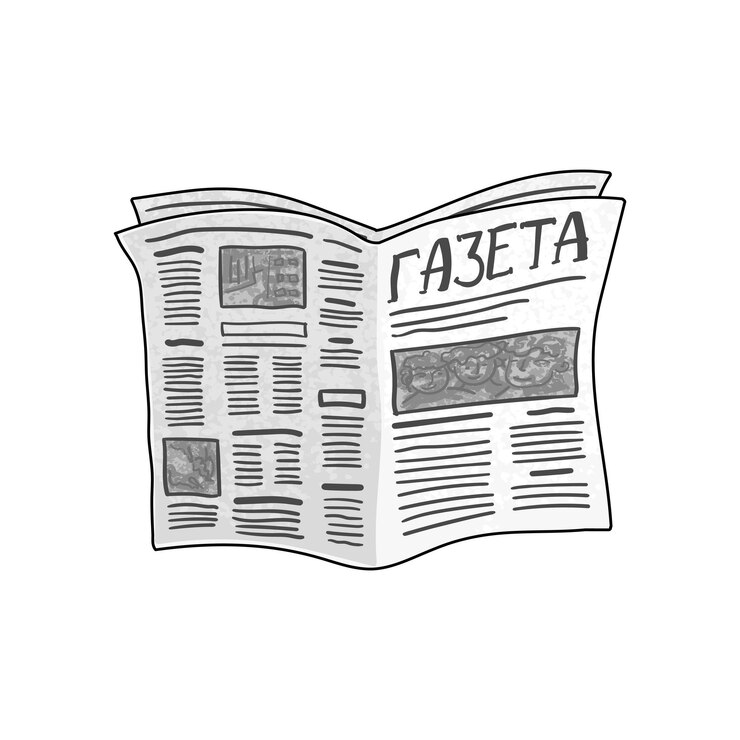 Иллюстрация из русской газеты