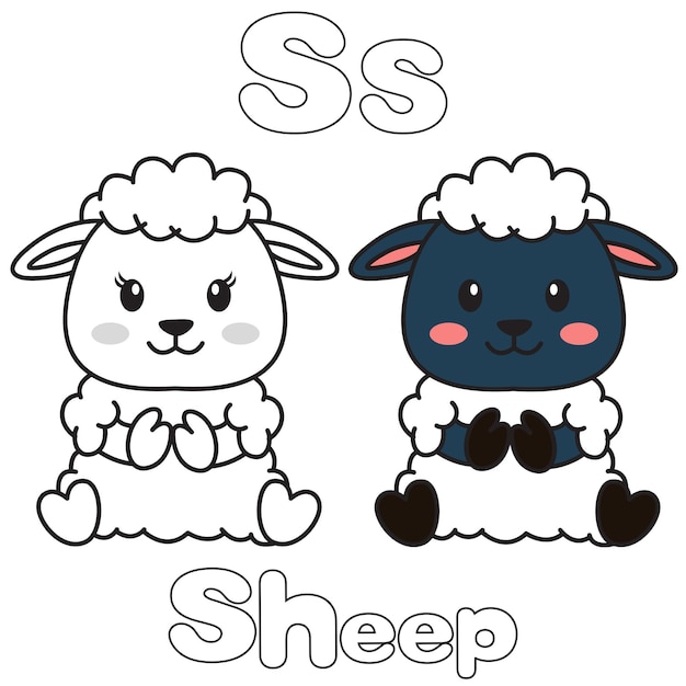 S for Sheep