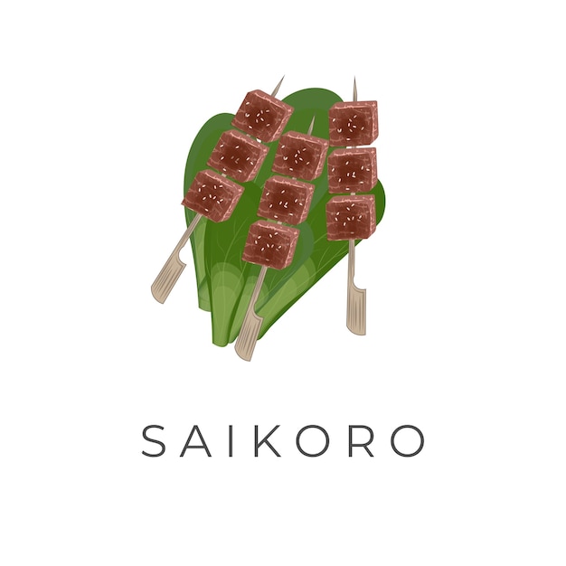 Saikoro Beef Satay Vector Illustration Логотип над свежими зелеными овощами с бамбуковым шампуром