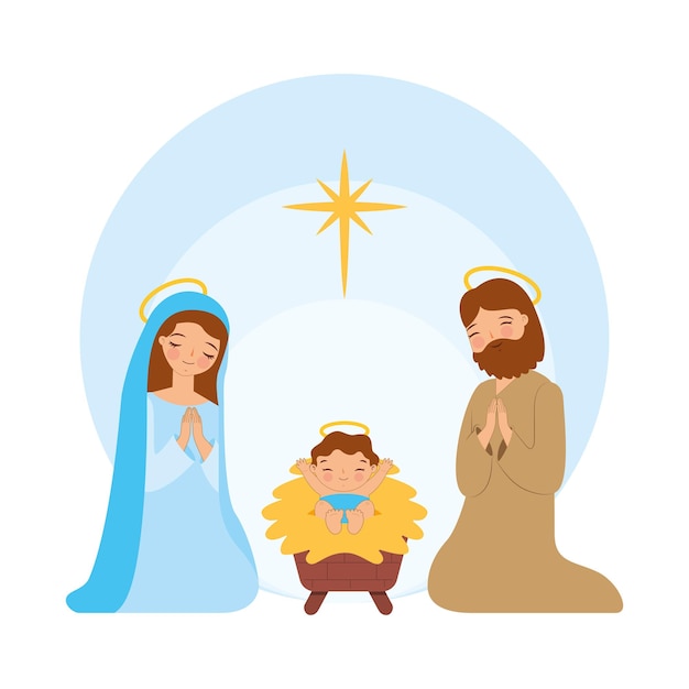 Saint joseph and holy mary with baby jesus nativity scene vector illustration