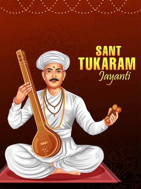 Vector saint tukaram maharaj jayanti banner