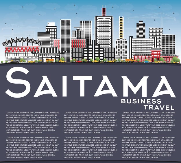 Горизонты города Японии Сайтама с цветными зданиями, голубым небом и копией пространства. Векторные иллюстрации. Деловые поездки и концепция туризма с современной архитектурой. Городской пейзаж Сайтамы с достопримечательностями.