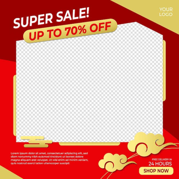 Sale banner template vector design happy chinese new year concept