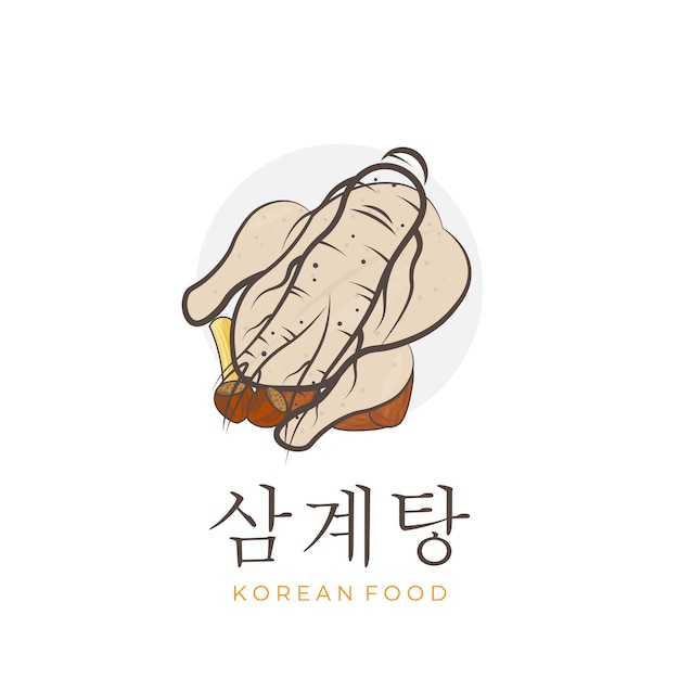 Samgyetang Ginseng Chicken Soup Simple Illustration Logo