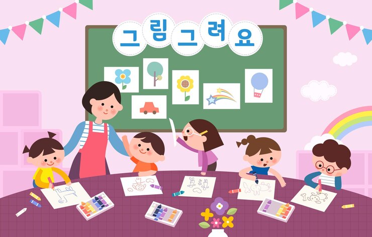 Vector 유치원 한국어 번역 템플릿 그림을 그려