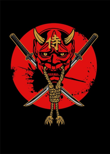 ベクトル samurai oni demon mask red