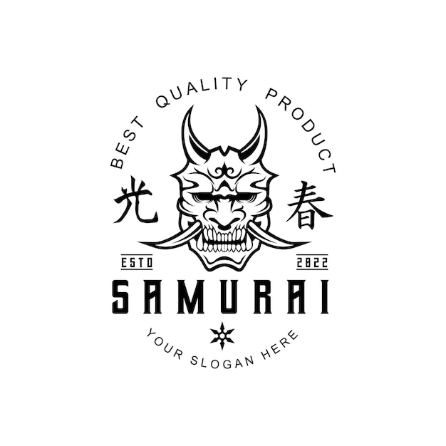 Samurai Ronin gezichtsmasker logo pictogram symbool zwart-wit vintage