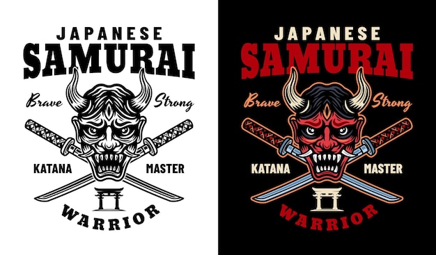 Vector samurai vector embleem badge label in twee stijlen zwart op wit en gekleurd op donkere achtergrond