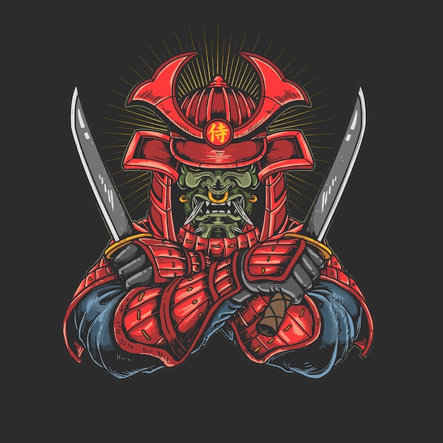 Samurai with katana illustration