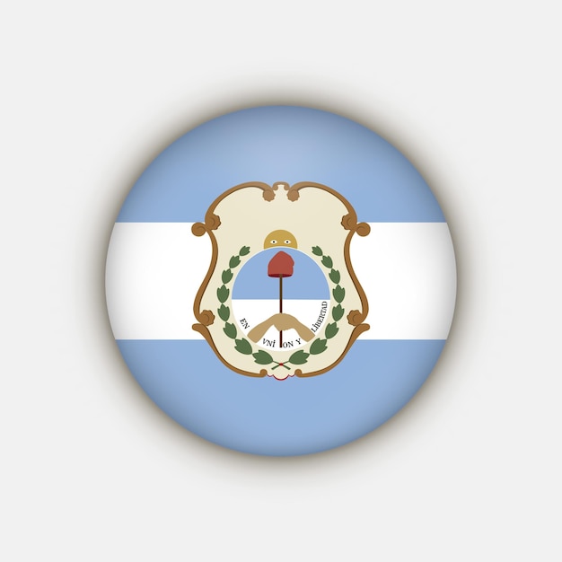 ベクトル サンファン フラグ アルゼンチンの州 ベクトル図