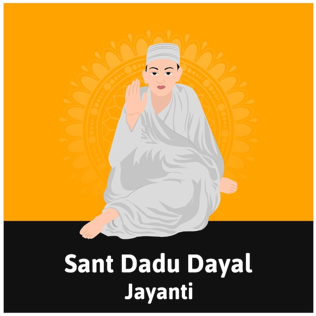 Sant Dadu Dayal Jayanti vectorillustratie