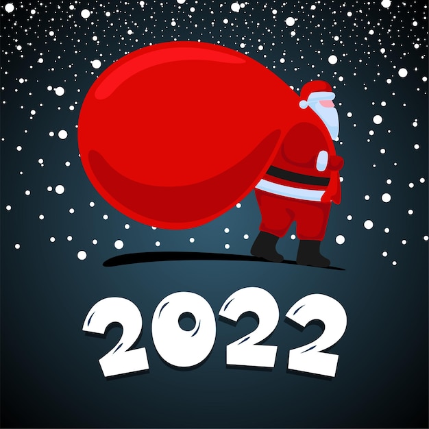 サンタクロースは大きな重いギフトバッグを運びますクリスマスとハッピーニュー2022年のホリデーグリーティングカード