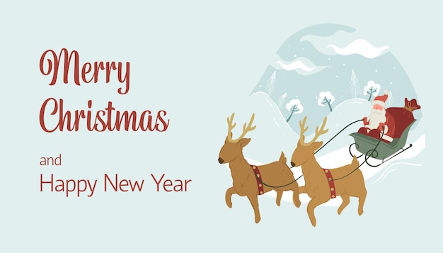 santa claus flying with reindeer sleigh