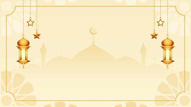 Satin Cream White Simple Islamic Blank Horizontal Vector Background Decorated With Golden Ornaments