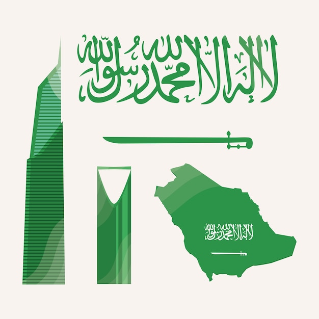 Vector saudi arabia day set