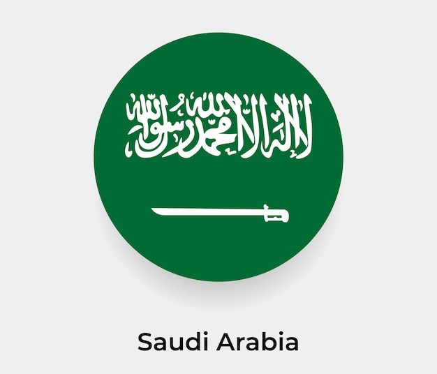 Saudi Arabia flag bubble circle round shape icon vector illustration