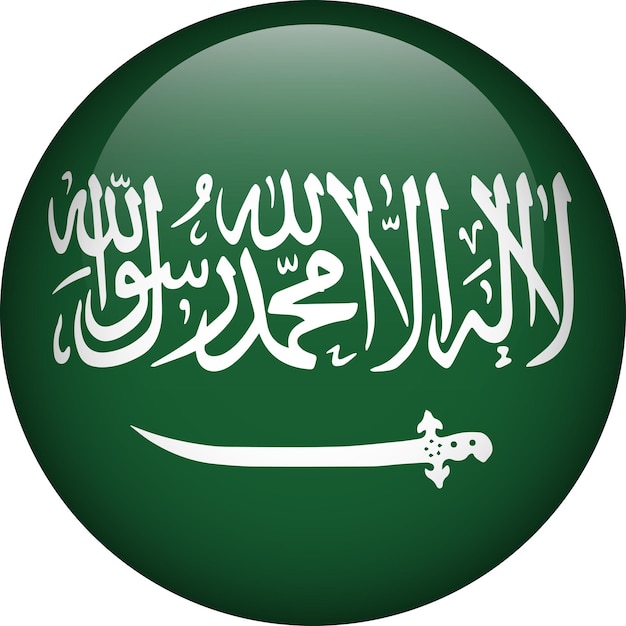 Saudi Arabia flag button Round flag of Saudi Arabia Vector flag symbol